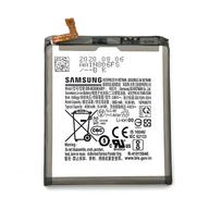 Samsung Galaxy S20 (G980) akumuliatorius (Originali / Naudota)