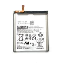 Samsung Galaxy S21 (G991) akumuliatorius (Originali / Naudota)