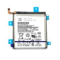 Samsung Galaxy S21 Ultra (SM-G998B) akumuliatorius GH82-24592A (Service Pack)