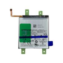Samsung Galaxy S23 (SM-S911B) akumuliatorius GH82-30483A (Service Pack)