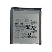 Samsung Galaxy S21 FE (G990) akumuliatorius (Service Pack)