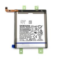 Samsung Galaxy S22+ (SM-S906B) akumuliatorius (GH82-27502A) (Service Pack)