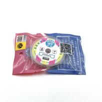 Ekrano restauravimo viela XUAN HOU (150M / 0.035mm)