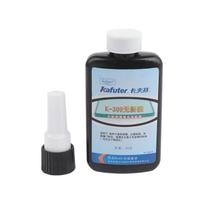 UV Klijai (50ML)