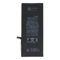 Akumuliatorius su lipduku skirtas iPhone 6S Plus (Compatible)