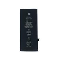 Akumuliatorius su lipduku skirtas iPhone 7 Plus (Compatible)