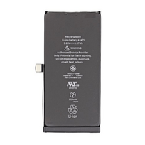 Akumuliatorius su lipduku skirtas iPhone 12 / 12 Pro (Compatible)