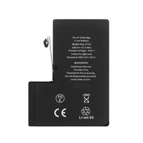 Akumuliatorius su lipduku skirtas iPhone 12 Pro Max (Compatible)