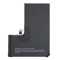 Akumuliatorius su lipduku skirtas iPhone 13 Pro (Compatible)