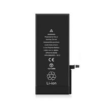 Akumuliatorius su lipduku skirtas Apple iPhone SE 2020 (Compatible)