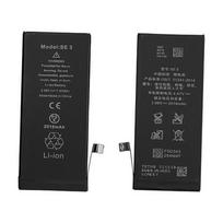 Akumuliatorius su lipduku skirtas Apple iPhone SE 2022 (Compatible)