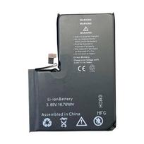 Akumuliatorius su lipduku skirtas iPhone 14 Pro Max (Compatible)