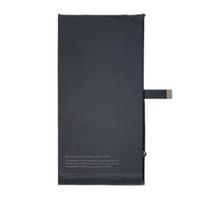 Akumuliatorius for Apple iPhone 14 Plus (Original / Used / 95%-99%)