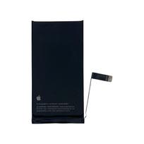 Akumuliatorius skirtas Apple iPhone 14 (Original / Used / 85%-89%)