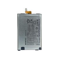 Sony Xperia 1 akumuliatorius (Original / Use)