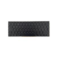 MacBook Pro 13" (A1708) klaviatūra su apšvietimu (UK) (Compatible)
