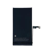 Akumuliatorius skirtas Apple iPhone 15 (Original / Pulled / 100%)