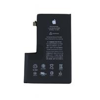 Akumuliatorius skirtas Apple iPhone 12 Pro Max (Original / Used / 80%-84%)