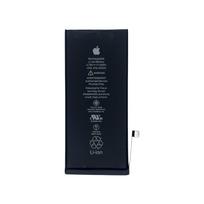 Akumuliatorius skirtas iPhone XR (Service Pack)