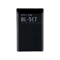 Nokia BL-5CT akumuliatorius (Compatible)