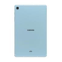 Samsung Galaxy Tab S6 10.5'' (T865 / T860) korpusas (Cloud Blue) (Pulled / Grade B)