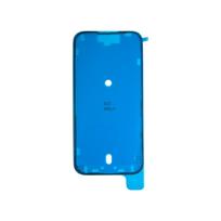 Apple iPhone 16 ekrano lipdukas