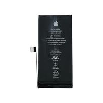 Akumuliatorius skirtas Apple iPhone 12 Mini (Original / Used / 80%-84%)