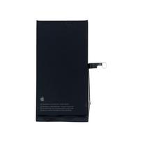 Akumuliatorius skirtas Apple iPhone 15 Plus (Original / Used / 95%-99%)
