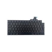 MacBook Air 15" (M3) (A3114) klaviatūra su apšvietimu (UK) (Compatible)