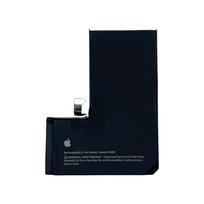 Akumuliatorius skirtas iPhone 14 Pro (Service Pack)