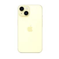 Apple iPhone 15 galinis stikliukas + visos dalys (Yellow) (Pulled / Grade A)