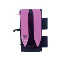 Akumuliatorius skirtas iPhone 15 Plus (Service Pack)