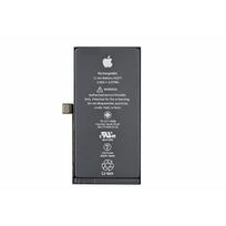 Akumuliatorius skirtas iPhone 12 Mini (Service Pack)