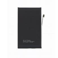 Akumuliatorius skirtas iPhone 16 Plus (Service Pack)