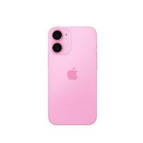 iPhone 16 galinis stikliukas + visos dalys (Pink) (Pulled / Grade A)
