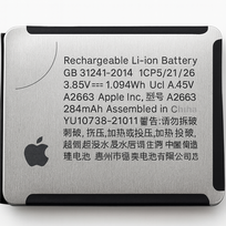 Apple Watch series 7 41mm akumuliatorius (Compatible)