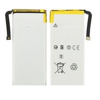 Google Pixel 5 akumuliatorius (Service Pack)
