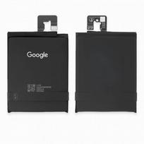Google Pixel 9A 5G akumuliatorius (Original / Used)