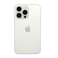 Apple iPhone 15 Pro Max galinis stikliukas (White Titanium) (NO FLEX) (Pulled / Grade A)