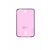Apple iPhone 17 Pro Max galinio stikliuko lipdukas