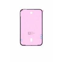 Apple iPhone 17 Pro galinio stikliuko lipdukas