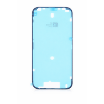 Apple iPhone 17 ekrano lipdukas