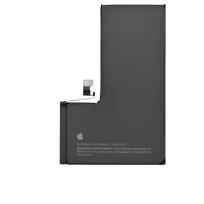 Akumuliatorius skirtas Apple iPhone 15 Pro Max (Pairable) (Original / Used / 85%-89%)