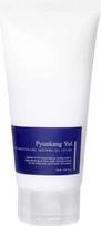 Pyunkang Yul - ATO Moisturizing Soothing Gel Lotion
