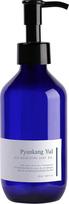 Pyunkang Yul - ATO Nourishing Baby Oil 190 ml