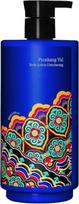 Pyunkang Yul - Body Lotion Dancheong 350 ml