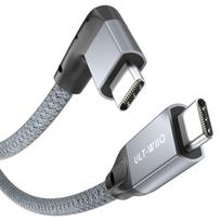 Kampinis USB C - USB C 3.2 laidas, 20Gbps,  50 cm