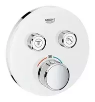 Grohe Grohtherm SmartControl – termostatinis vonios maišytuvas – įmontuojamas su 2 uždarymo vožtuvais, Moon White 29151LS0