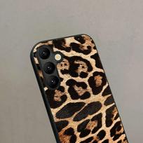 Samsung Galaxy S25 Ultra Odinis Leopardų Rašto dėklas - Retro Spicy Girl Dizainas, Lengvas Prabangus A12 ruda