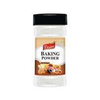 „Desire“ kepimo milteliai, 250 g – be glitimo, be aliuminio, dvigubo veikimo tešlos kildinimo medžiaga puriems pyragams, sausainiams ir duonai – idealiai tinka visiems kepimo poreikiams 250GM